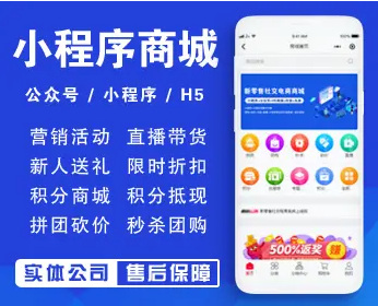 湖南app